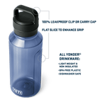 Yonder 1.5 L Water Bottle - Navy