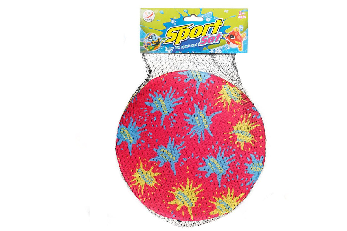 Water Splash Frisbee 28x20cm - Ages 3+ - view 4