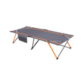 Wildtrak Single Easy Up Stretcher Bed 200x80x42cm