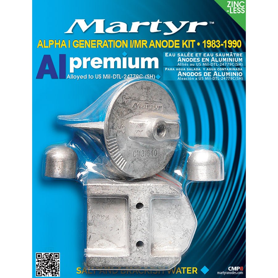 Martyr Aluminium Anode Kit MERCURY™ CMALPHAGEN1KITA