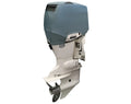 OceanSouth Evinrude Vented Cover G2 V6 2.7L (150hp-200hp)